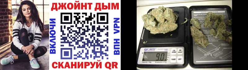 Что такое Тавда COCAIN  АМФЕТАМИН  Марихуана  omg tor  Alpha-PVP  ГАШ 