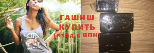 ешки Михайловск