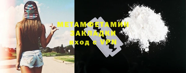 ешки Михайловск