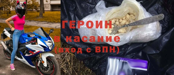 твердый Арсеньев