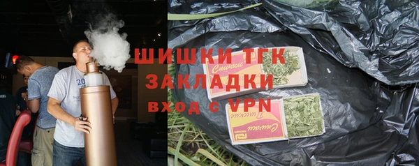мескалин Михайловка