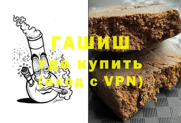 а пвп мука Михайлов