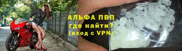 МДПВ Армянск