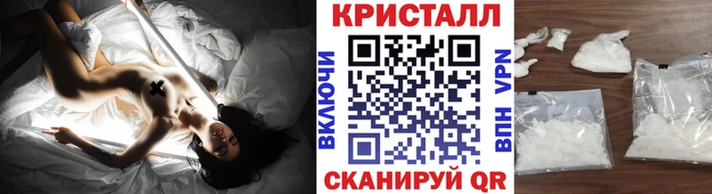 omg ссылки  Тавда  Первитин витя  купить  